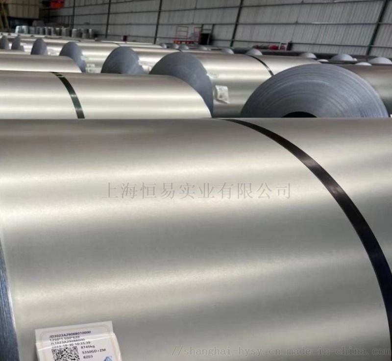 山西晋钢锌铝镁卷